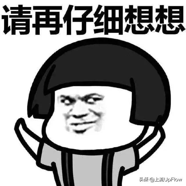 体检,当代成年人大型尴尬现场