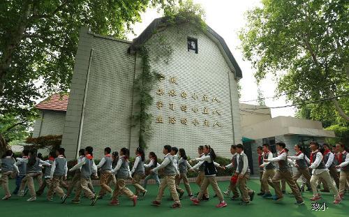 南京琅琊路小学采访,南京琅琊路小学本部