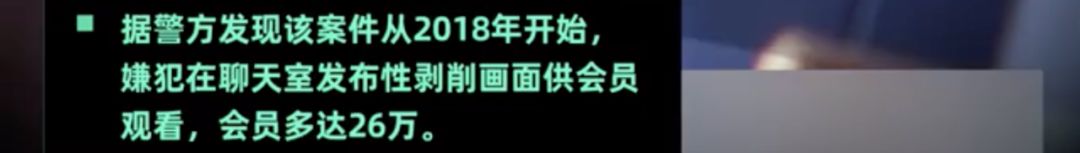 韩国n号房案件是怎么回事,韩国n号房指的是什么