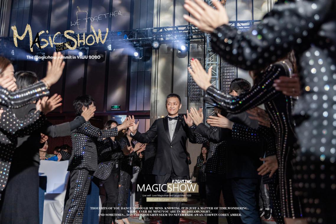 国货品牌新机遇,佰润魔力Show秉持初心不断前行