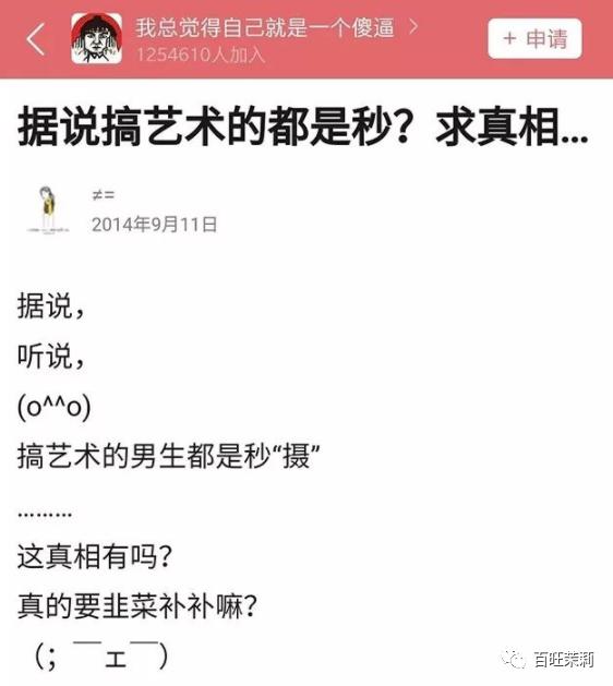 汪峰打破新纪录四婚新恋情,汪峰和明星谈恋情