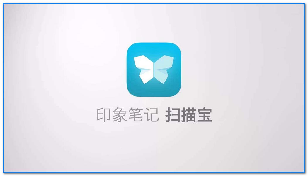 日常工作app推荐,想要高效工作快来这些必备app