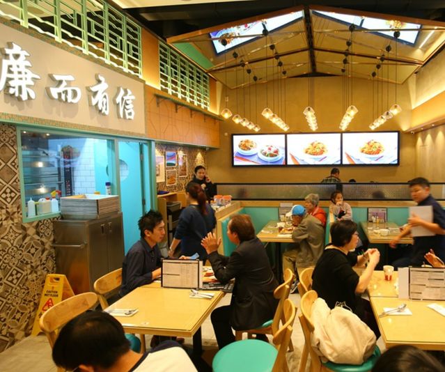 香港好吃的菜和价格,香港好吃又便宜的美食旺角