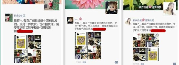 微信防折叠朋友圈怎么设置,微信朋友圈更新后折叠能改回来吗