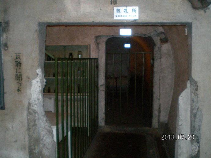 精绝古城关东军地下要塞