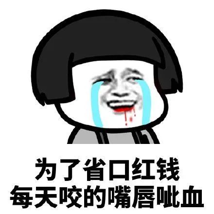 飞鸟速运国际快递可信吗,飞鸟速运怎么样