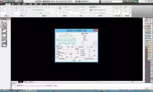 cad外挂功能介绍,cad外挂常用工具