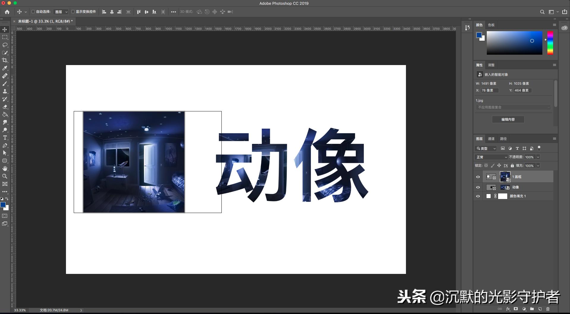 adobephotoshopcs6,adobeps最新信息