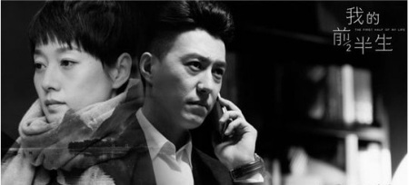 鲁迅《伤逝》涓生和子君，若生活在当今社会，结局会怎样