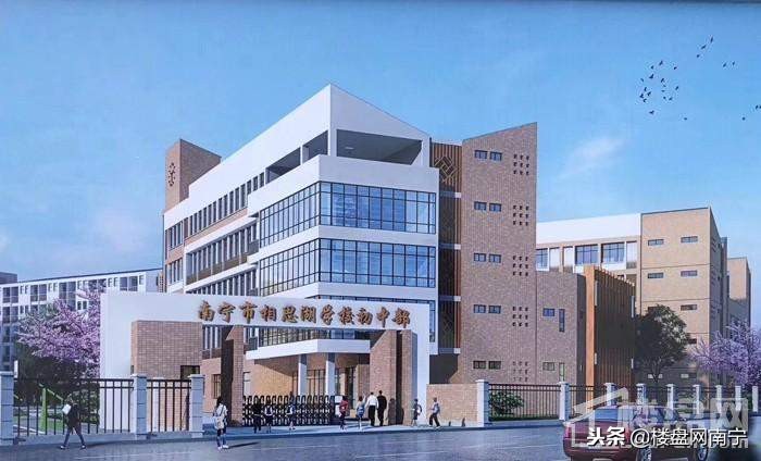 相思湖学校中学怎样,相思湖有什么学校