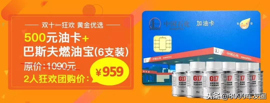 500元油卡给你,插画妹子给我