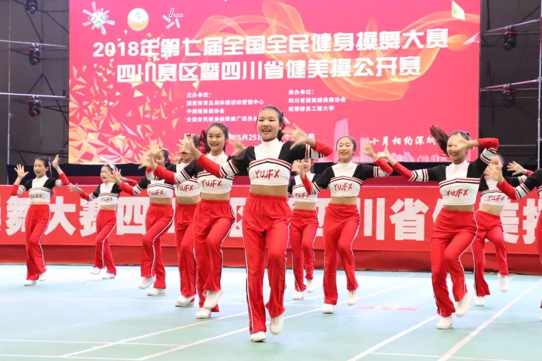 全员参与不落一人,确保学生校内每天体育运动不少于