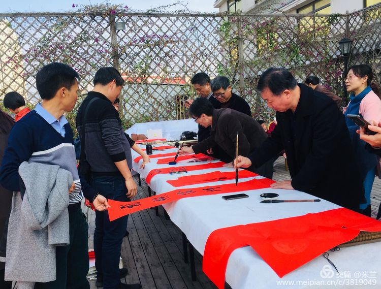 福建省海峡民生文化发展研究中心,福建海峡民生文化研究中心