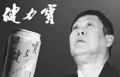 健力宝创始人李经纬学历,健力宝创始人现状