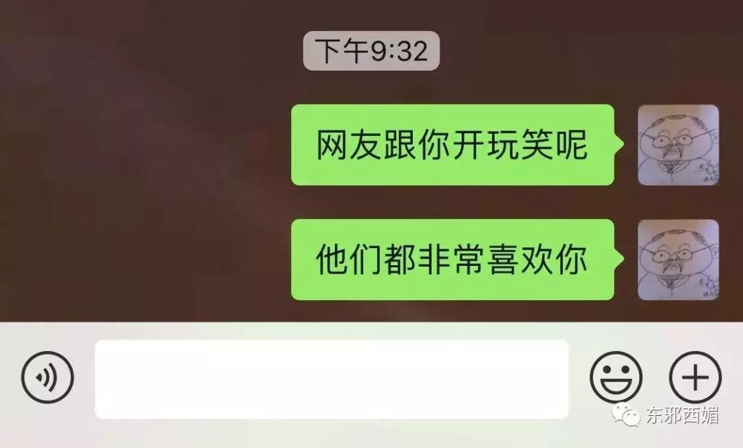 强行洗白最为致命,强行洗白