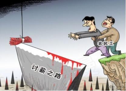 工程完了拖欠工人工资怎么办,工程老板拖欠工程款时该怎么办