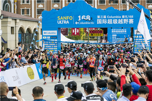 跑狐周记|北大博士半天走98800步惹争议波马慈善筹款创新高