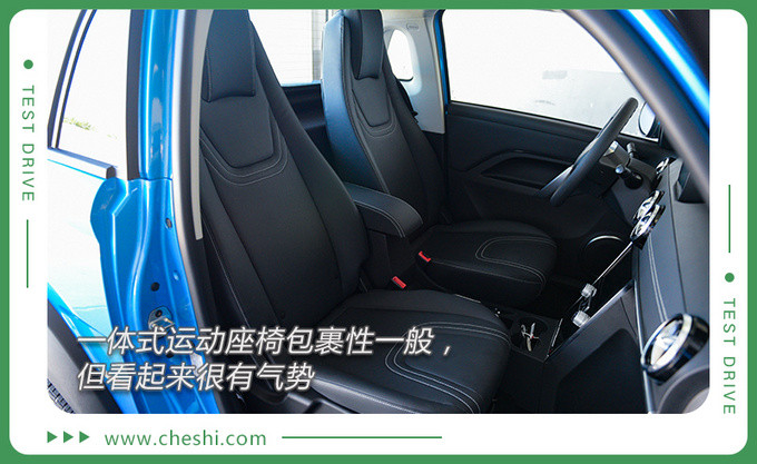 赛麟迈迈车评,赛麟迈迈0-100加速测试