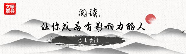 观点|“两栖青年”别舍本逐末