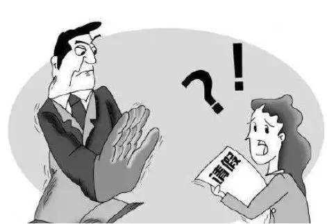 亲属逝世请假要村委开证明模板,员工亲属去世请假条怎么写给领导