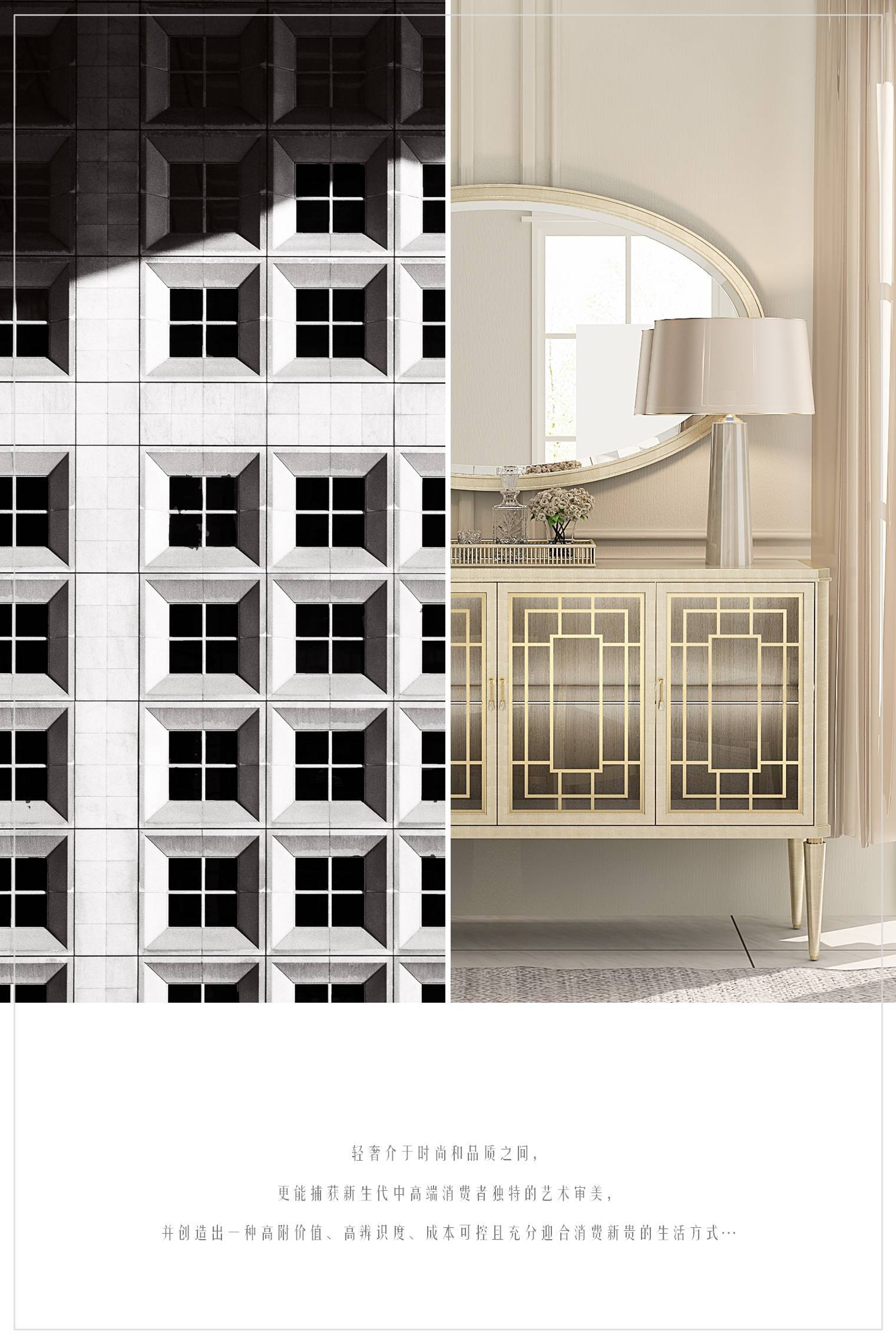 拓璞工程设计,拓璞建筑