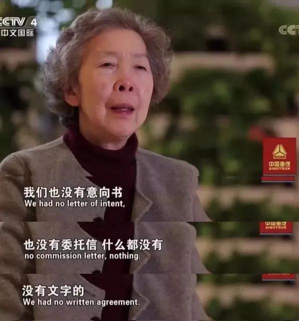 身家过亿富家女,身家过亿无人娶的女人