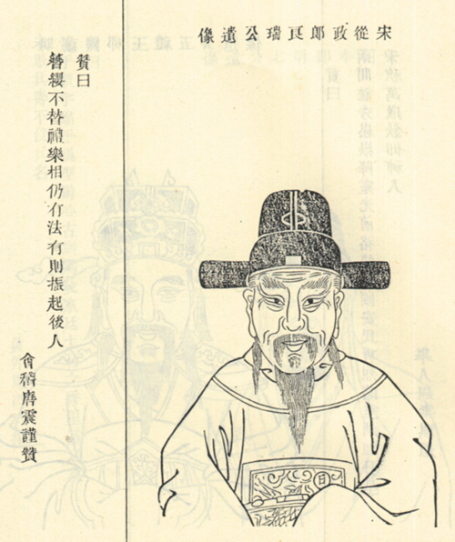 魏姓排名前十的名字,姓氏起名大全姓魏