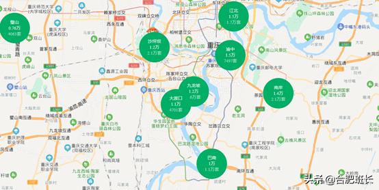 15个新一线城市最新房价,2020新一线二手房价排行榜