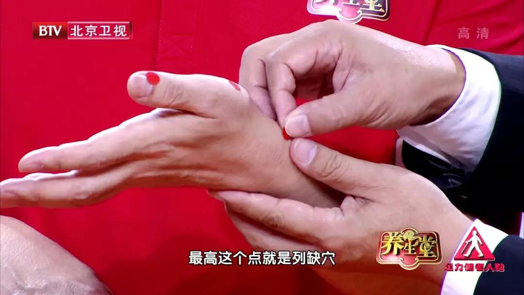 简单有效的养肺法,全民养肺刻不容缓养肺妙招送给你