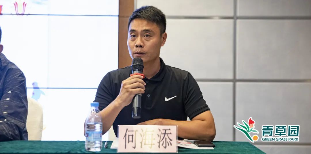 广东省省长杯2024赛程表,广东省省长杯赛程