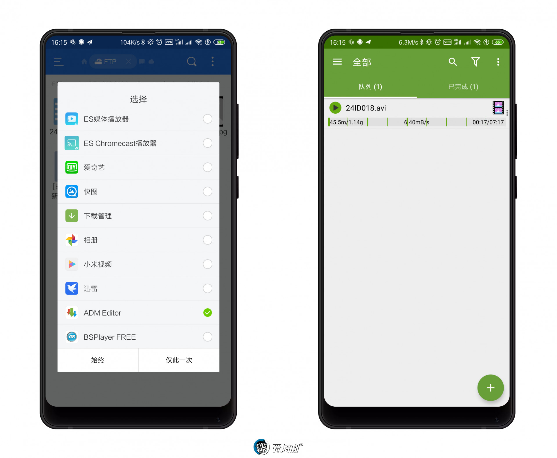 酷安系统软件,酷安浏览器app官方下载