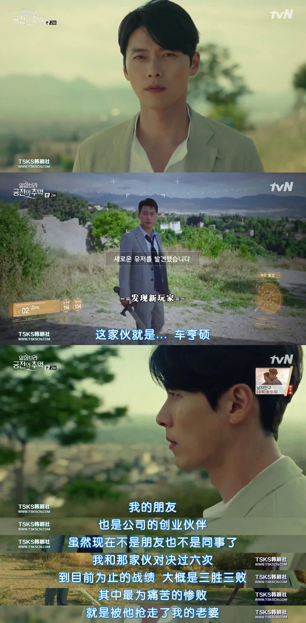 玄彬蓄谋已久,玄彬成名作品