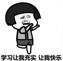 学习强国有拿分秘籍吗,学习强国学霸高分秘籍