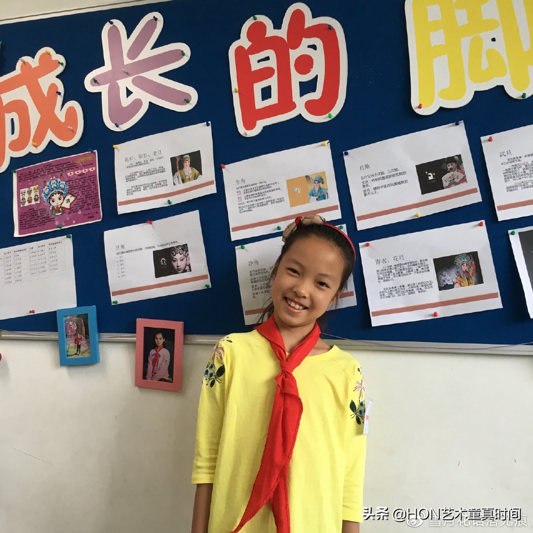 我们是时间旅行者寻找生命中的光,我们都是旅行者寻找生命中的光