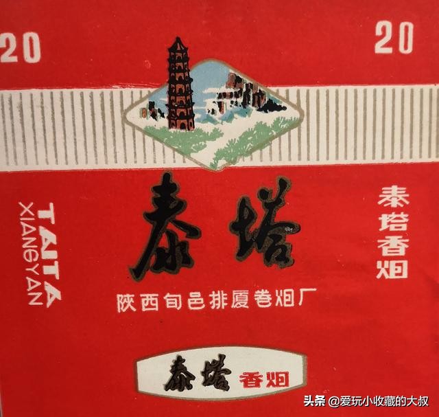 还有什么著名的塔,有哪些著名的塔