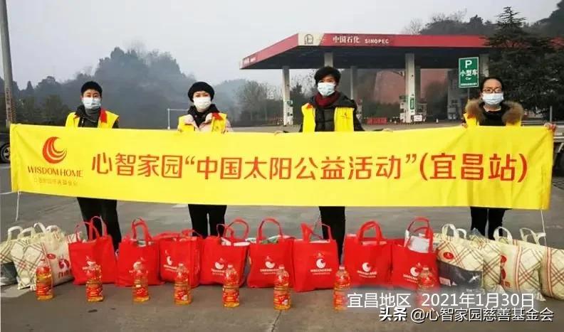 关爱空巢老人活动的视频,2024年关心孤寡老人活动安排表