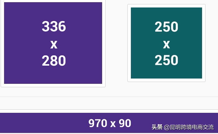 鍥炬枃骞垮憡鎶曟斁鏍囧噯,鍥炬枃骞垮憡鎶曟斁瑙勫垯