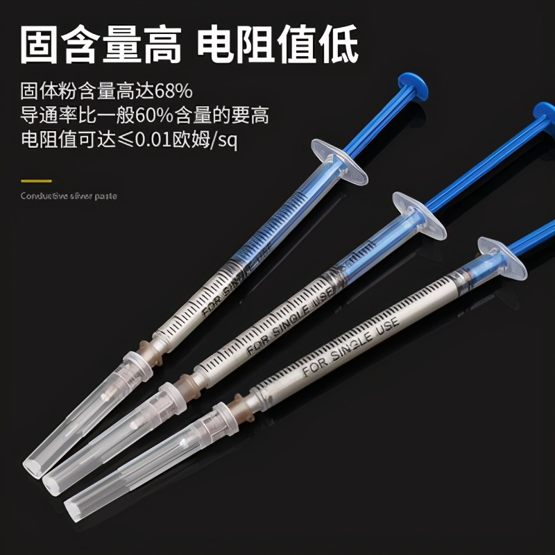 明日方舟泰拉科技树,明日方舟泰拉过去的设定