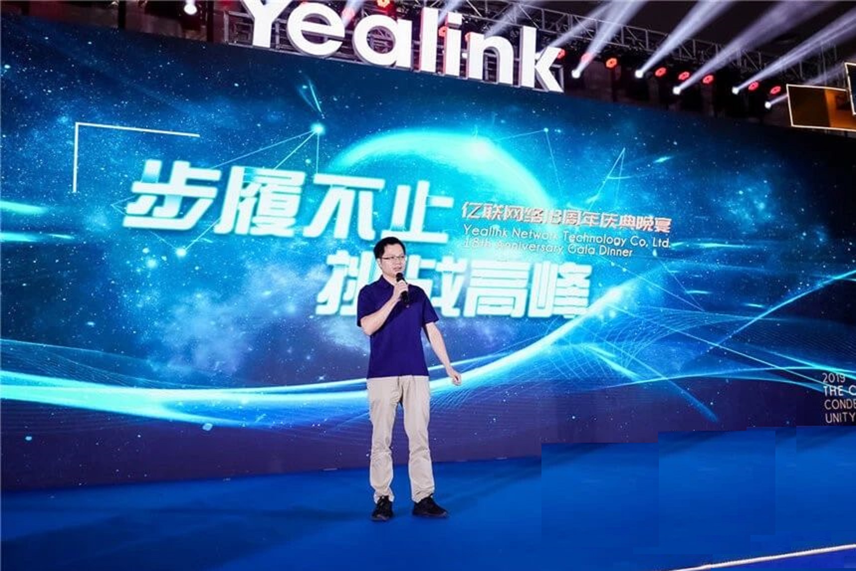 厦门境内第一大上市公司CEO,44岁起执掌百亿商业帝国