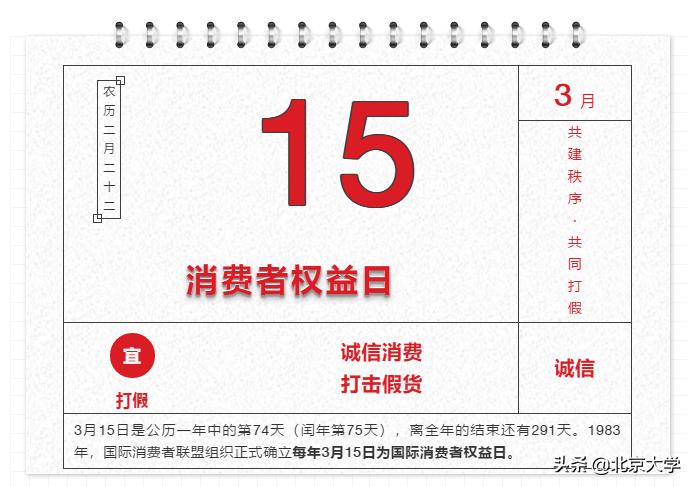 警惕这份防骗宝典请查收,干货分享防骗指南