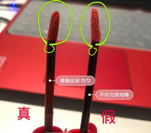 各种大牌口红如何看是不是正品,大牌口红假的跟真的有什么区别