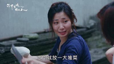 豆瓣9.2分的教训,豆瓣9.7可怕之处