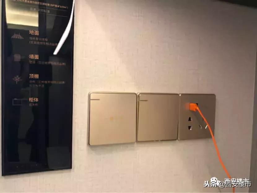 紫薇万科大都会交房精装房实拍,龙湖彩虹郦城和万科紫薇大都会