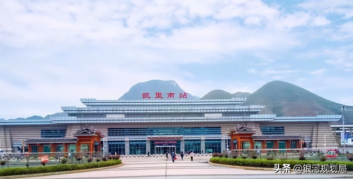 黔东南州16县将来发展,贵州黔东南未来发展规划