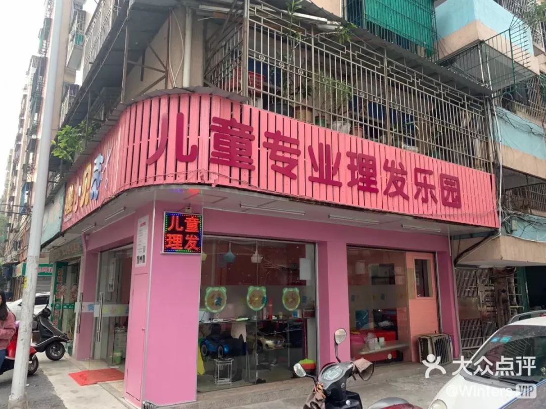 90%的宝妈都不知，原来在汕头有这么给力的上门服务团队