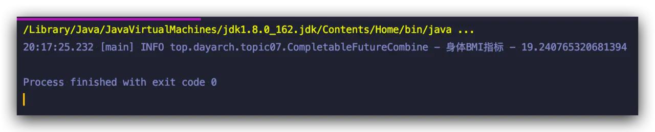 搞定CompletableFuture，并发异步编程和编写串行程序还有区别？