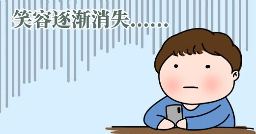 “要料子吗？”会被抓的那种