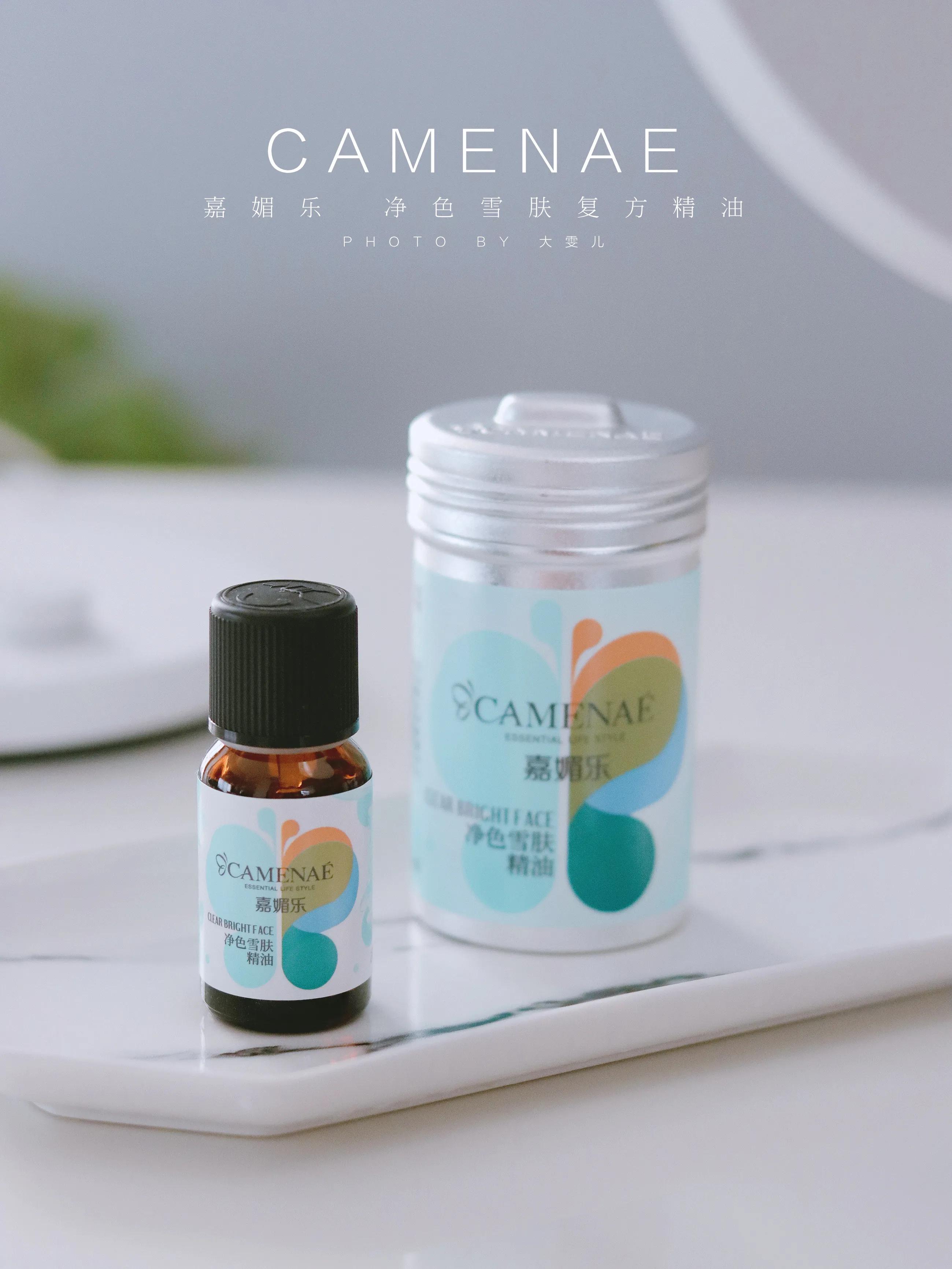 干皮淡斑精油,大干皮精华油推荐