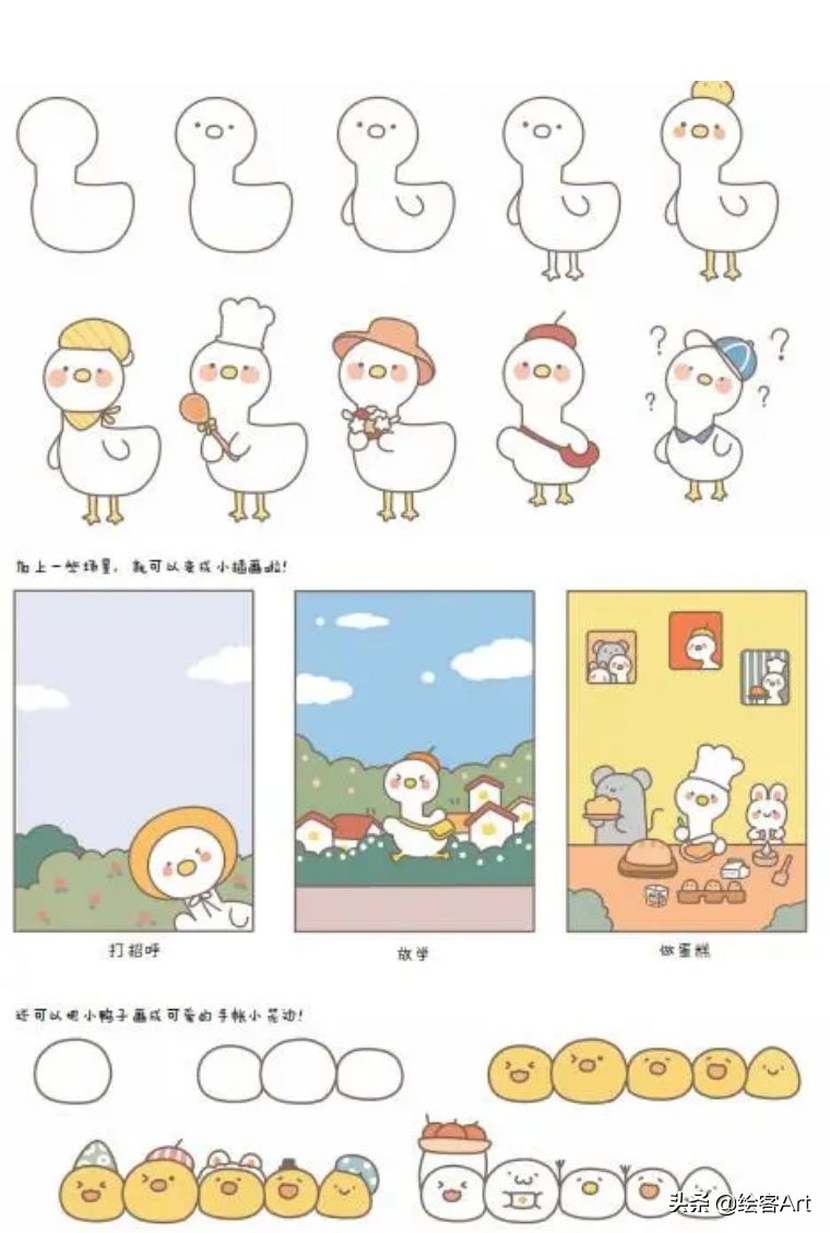 五一劳动节和母亲节手抄报模板,五一劳动节四开纸手抄报字很少