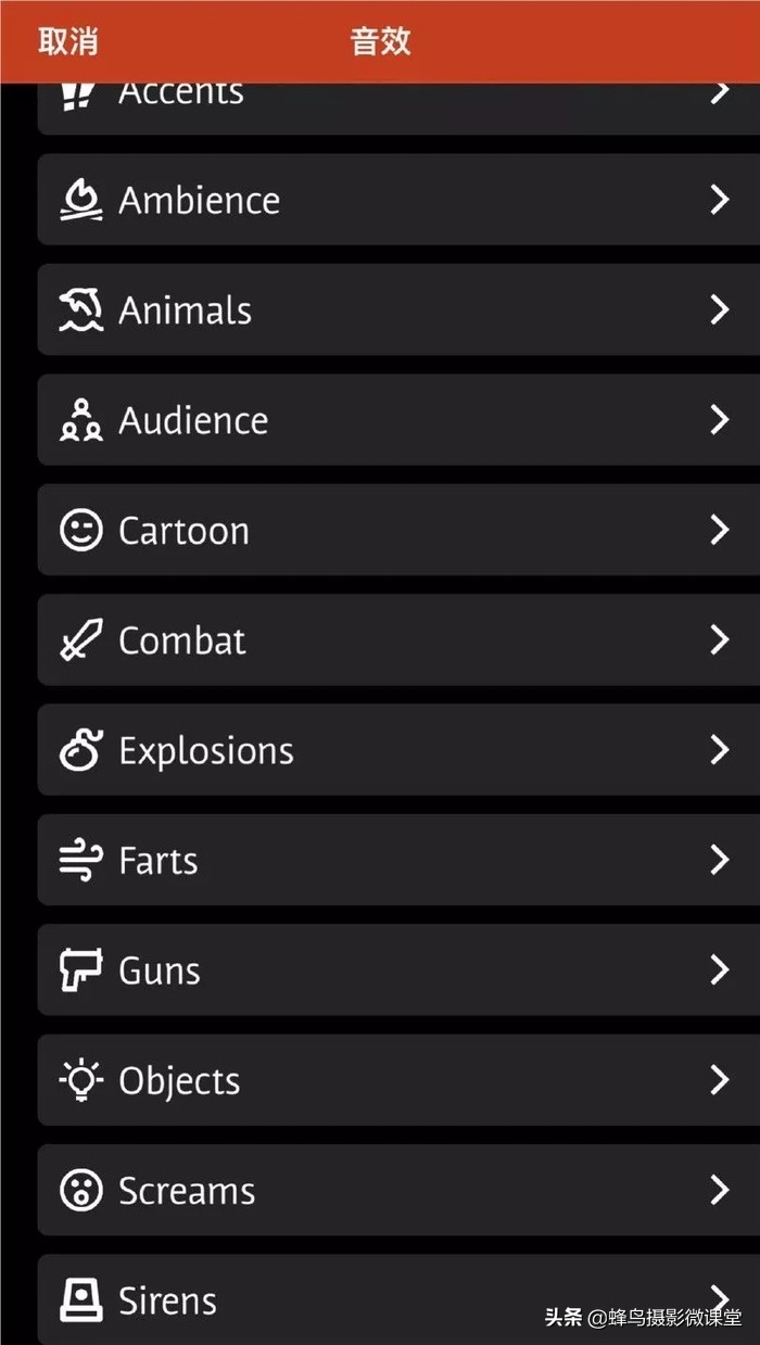 「连载」剪视频一点都不难8款超实用剪辑App全方位评测上